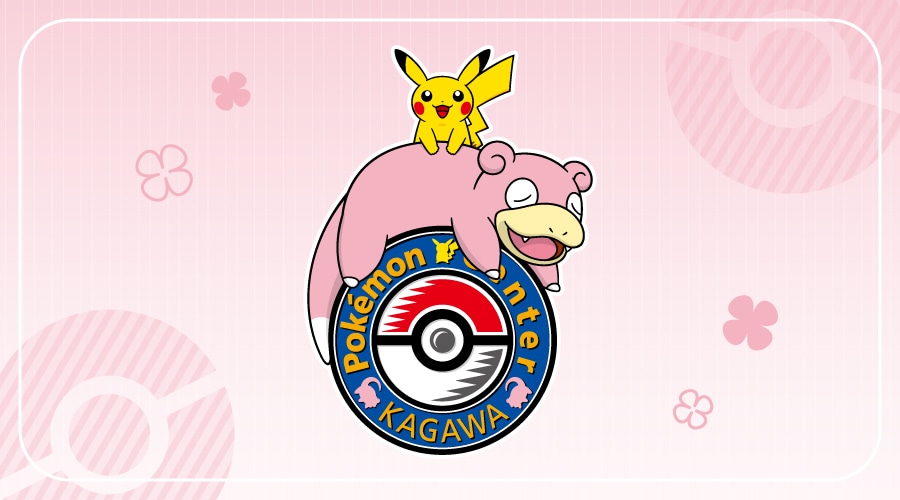 ☆ポケモンカード新作・再販速報 on X: 