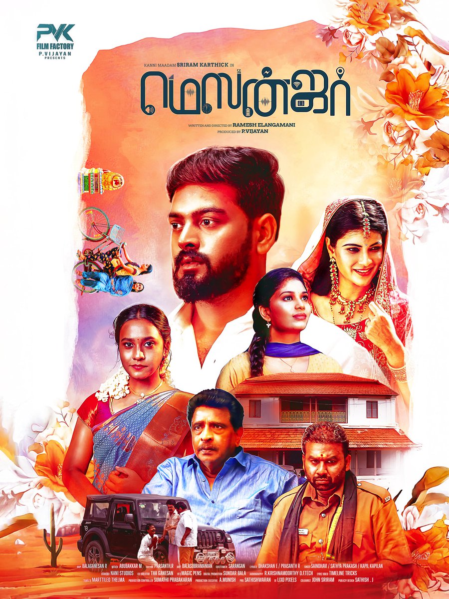 Sathishwaran PRO (@sathishwaranpro) on Twitter photo 🎉 Special poster of #Messenger out now, launched by MP <a href="/draramadoss/">Dr ANBUMANI RAMADOSS</a>! ❤️
#மெஸன்ஜர்
@sreeramkarthick <a href="/themanishaoffl/">Manisha Jashnani</a>
<a href="/itisprashanth/">Prashanth Rangaswamy</a> <a href="/pvkfilmfactory/">Pvk Film Factory</a> <a href="/rameshelanga/">Ramesh Elangamani</a> @prasanthrds <a href="/saregamasouth/">Saregama South</a> <a href="/abubakkar48khz/">Abubakkar</a> 🎉 Special poster of #Messenger out now, launched by MP <a href="/draramadoss/">Dr ANBUMANI RAMADOSS</a>! ❤️
#மெஸன்ஜர்
@sreeramkarthick <a href="/themanishaoffl/">Manisha Jashnani</a>
<a href="/itisprashanth/">Prashanth Rangaswamy</a> <a href="/pvkfilmfactory/">Pvk Film Factory</a> <a href="/rameshelanga/">Ramesh Elangamani</a> @prasanthrds <a href="/saregamasouth/">Saregama South</a> <a href="/abubakkar48khz/">Abubakkar</a>