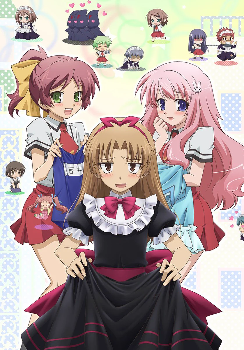 バカとテストと召喚獣 特大タペストリー　バカとハルヒとコラボフェア KADOKAWA Anime Official on X: 