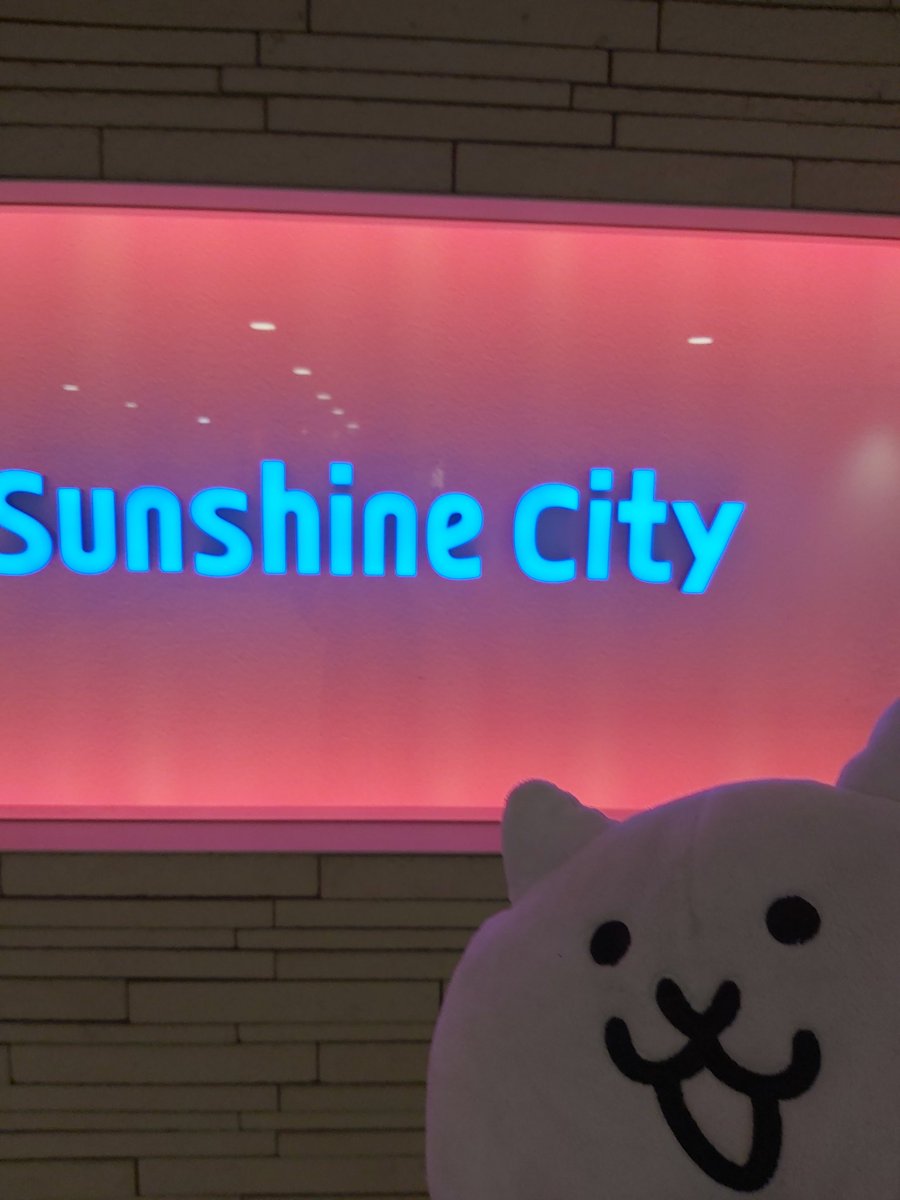eeehuman's tweet image. Japan😎