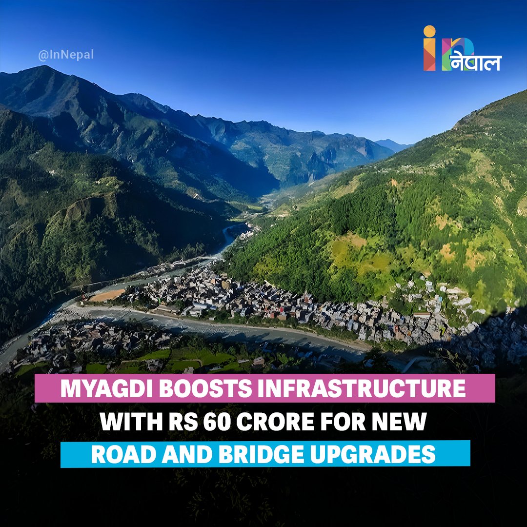 _innepal_'s tweet image. Myagdi is set for a major connectivity boost with Rs 60 crore in new deals for road and bridge upgrades. Construction kicks off right after the monsoon!

#Myagdi #NepalDevelopment