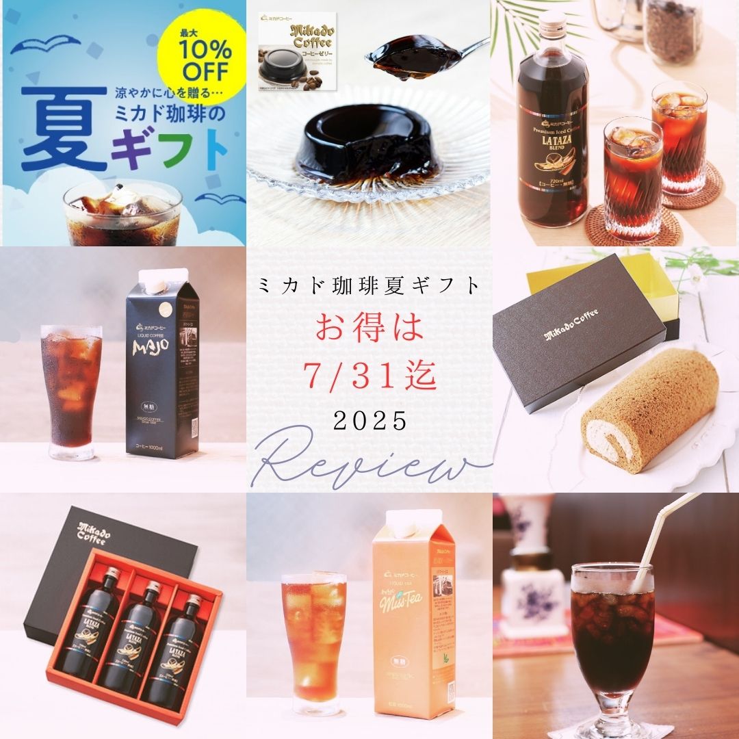 7/31まで❗️夏の感謝SALE❗️限定価格 【市杵島比売命からの御神託】弁財天✨ 7月のおもいで😚