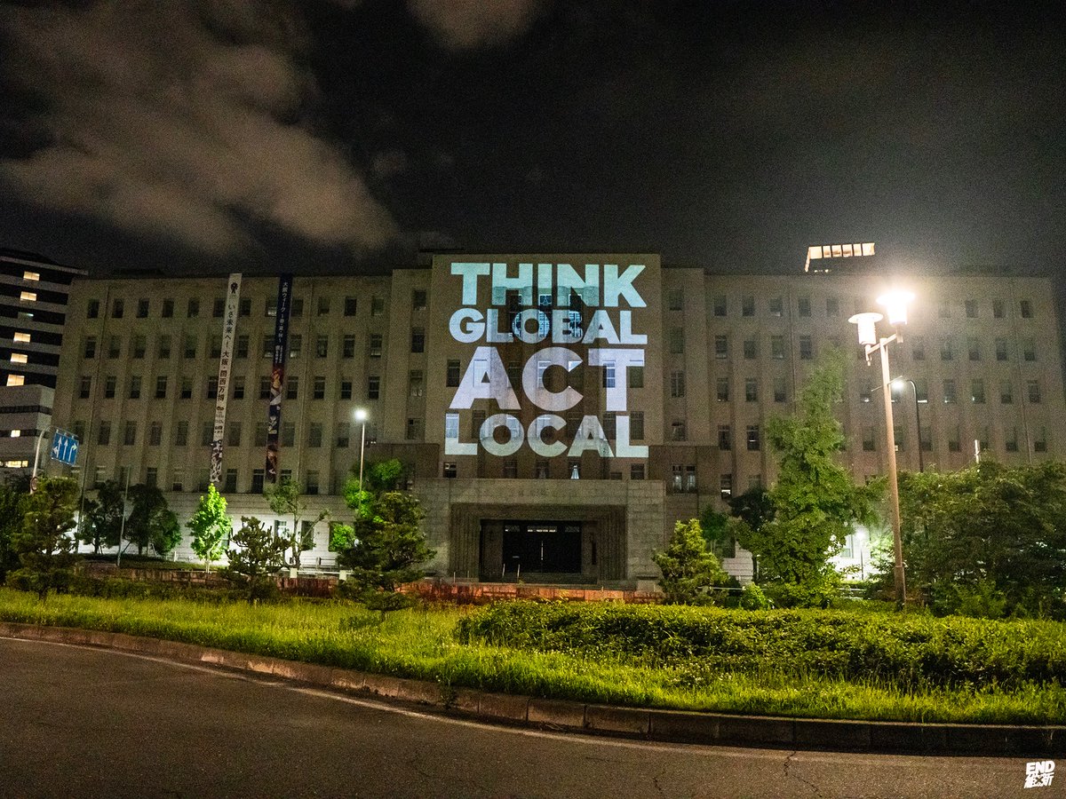 endisnprotest's tweet image. どこに住んでても石垣のりこを爆あげしていこーぜ。大阪からも応援！
#石垣のりこ #宮城選挙区