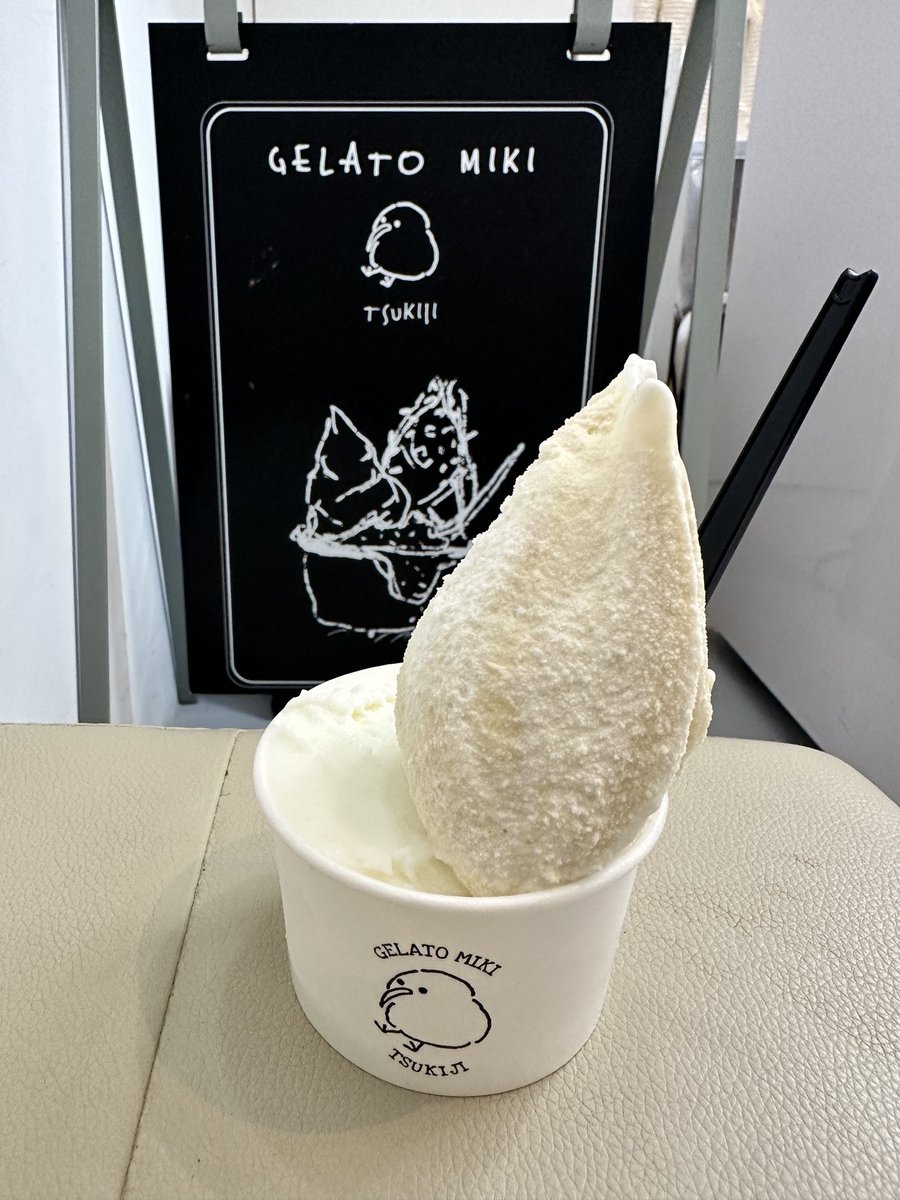 #神零
#GELATO_MIKI 来ました！
神零ジェラートに合わせて
ホーキーポーキー
旨しです！
30分圏内だったらtakeout可