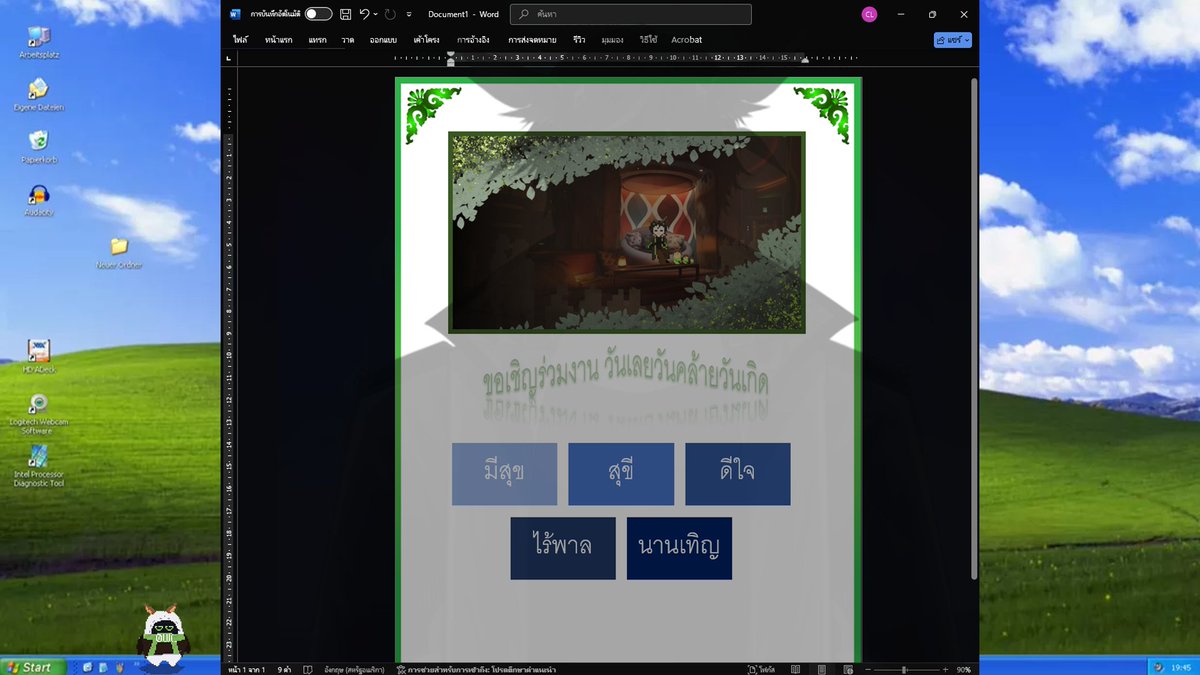เจ้าของไลฟ์มาไลฟ์วันเกิด ❌
เจ้าของไลฟ์ไปเข้าเวรในวันเกิด❌
เจ้าของวันเกิดหนีเวรมาไลฟ์!!! 🟢🟢🟢🟢

กำหนดเวลาเผยแพร่
11 ก.ค. 2025 19:00

ุทุ่มนึงครับ ตามจองล้างจองผลาญได้เลย
only at
youtube.com/live/JpMpQ2flN…

#Securityfreetime