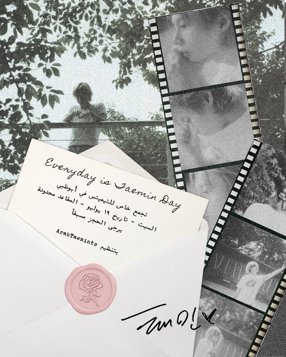 ✧˖ArabTaemints ✧˖ tweet media