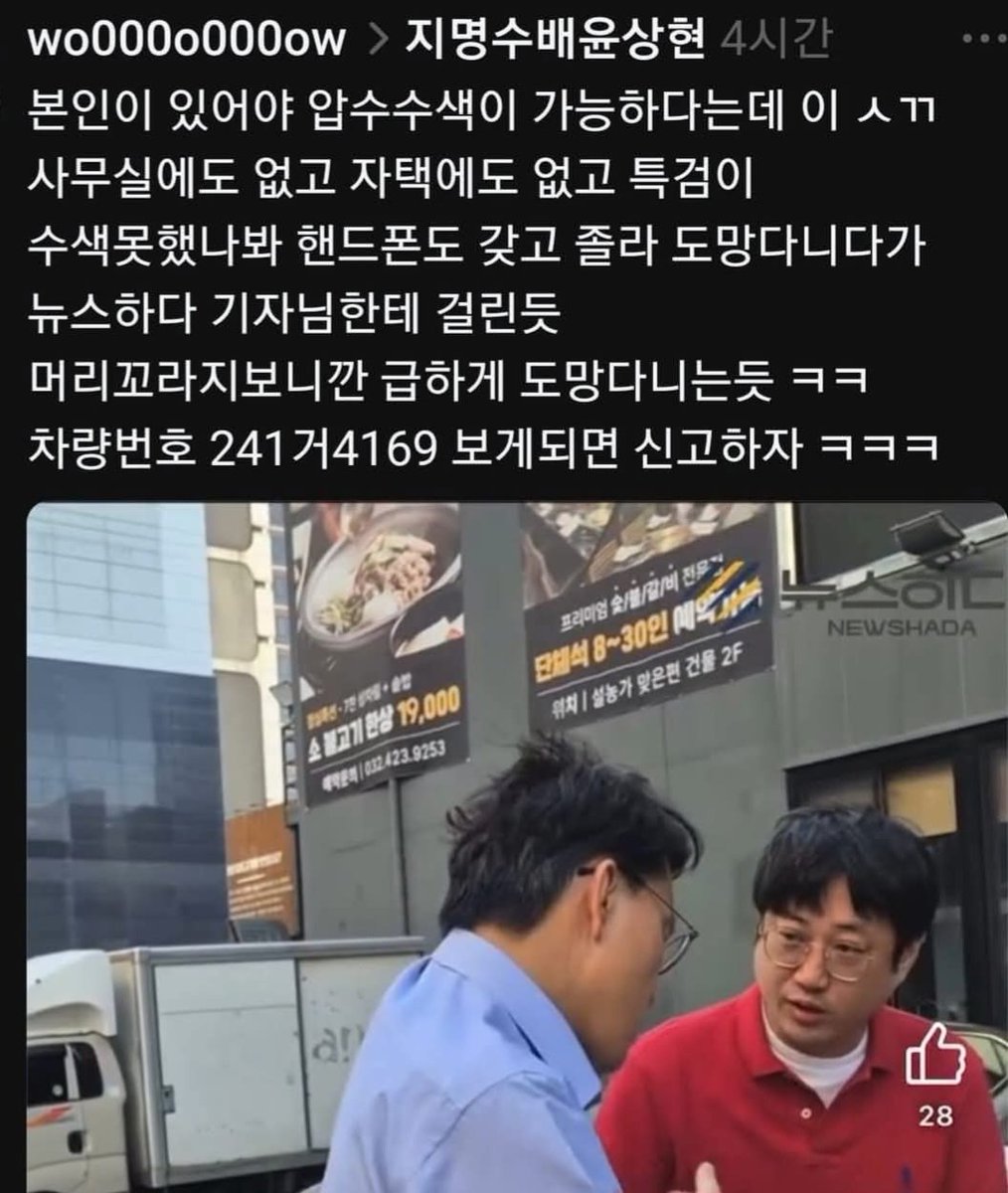 신숭겸 (@sdwpd7) on Twitter photo 