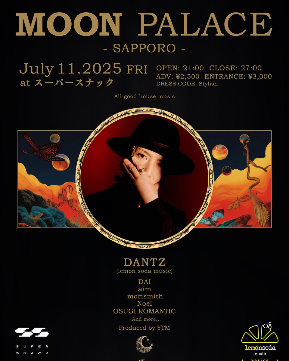 DJDANTZ's tweet photo. いよいよ今夜！
札幌のスーパースナックでMOON PALACE 開催します！

ロサンゼルス発レコードレーベル  lemonsodamusic& DANTZがホストするパーティ"MOON PALACE"

ロサンゼルスを拠点で活躍するDANTZをメインアクトに据えて、「日本から世界へ」を目指す国内のDJやアーティスト達が全国から集結するパーティが、いよいよこの夏スタートする。

カルフォルニア最大級のクラブ AVALON HOLLYWOODで今年1月に開催されたlemon soda music主催のグラミーパーティも1000人近いパーティピーブルで盛り上がり、大盛況に終わる。
そんなロサンゼルスやラスベガスで開催されるグローバルスタンダードでスタイリッシュなパーティを、極上のハウスミュージックと一緒にぜひ日本で体感して欲しい。
