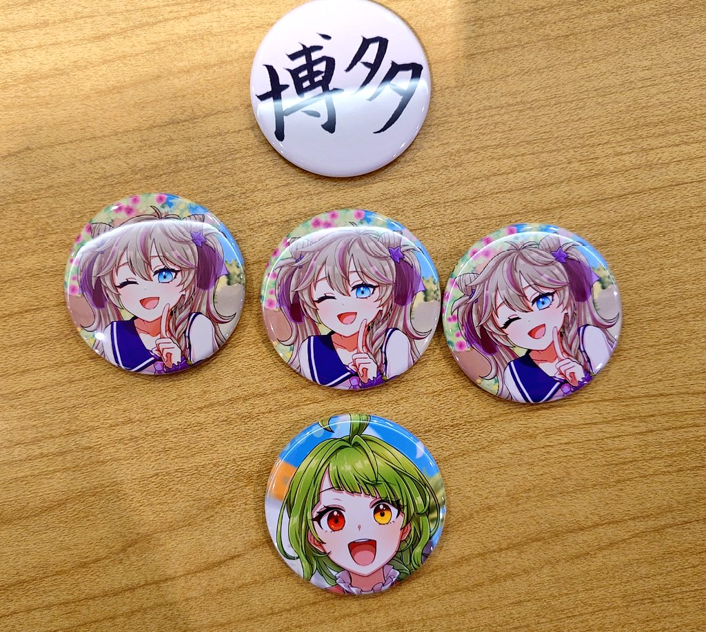 イルミ 缶バッジ まとめ売り 2025年最新】ハンターハンター 缶バッジ イルミの人気アイテム