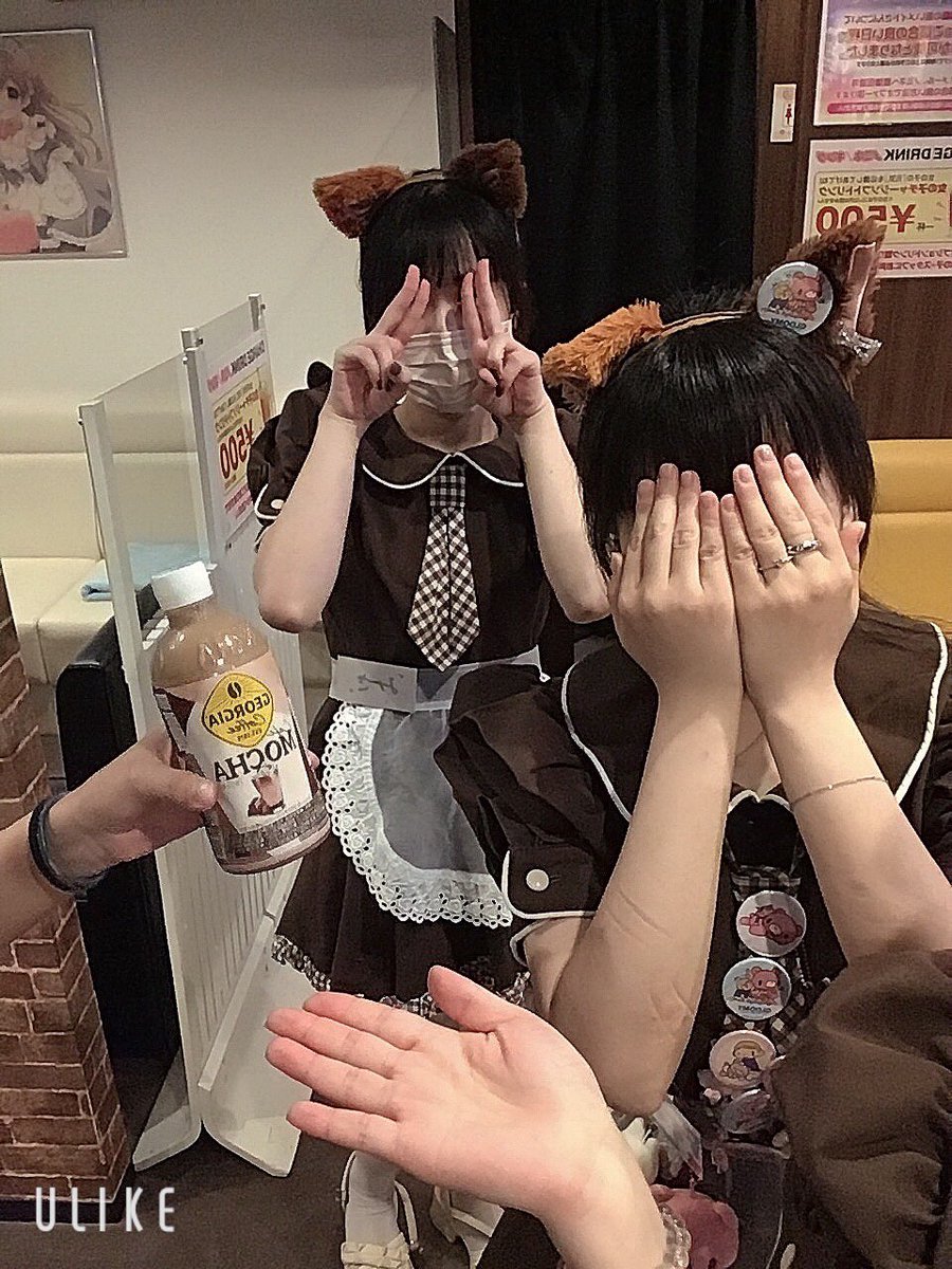 mikecafe.jp/maid/
本日17時から多くのご帰宅お待ちしております💖