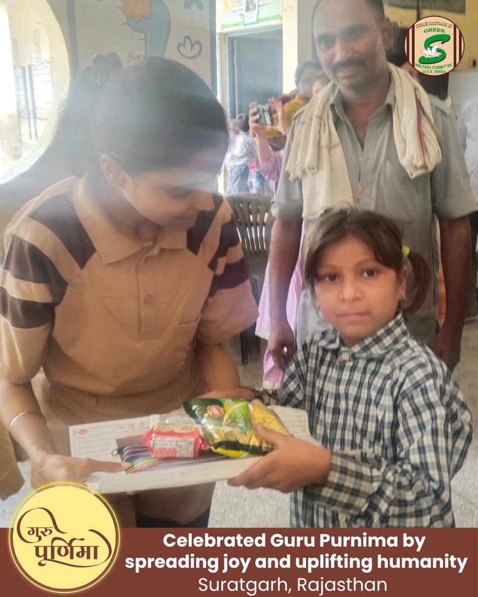 On the occasion of #GuruPurnima, volunteers from Balabgarh, Delhi, celebrated by spreading smiles among young minds.

They distributed stationery kits and eatables, nurturing both learning and joy—a heartfelt gratitude to Guru Saint Dr. MSG Insan through selfless giving.