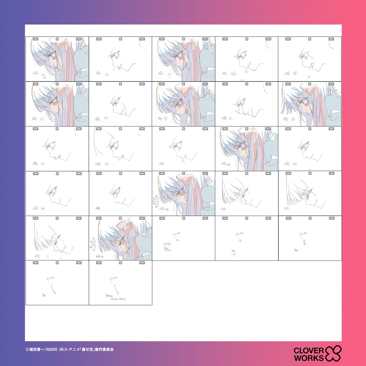 CLW_Sakuga's tweet image. ✏️スタッフ参加情報
「その着せ替え人形は恋をする」Season 2 第15話「日常パートめっちゃすこ~~~~♡♡♡」にて
弊社の新卒入社の作画スタッフが原画を担当しました💡
コメントとともに原画素材の一部をご紹介します🎬
原画:東可楠子(2020年入社)
#着せ恋
#着せ恋アニメ
#CloverWorks…