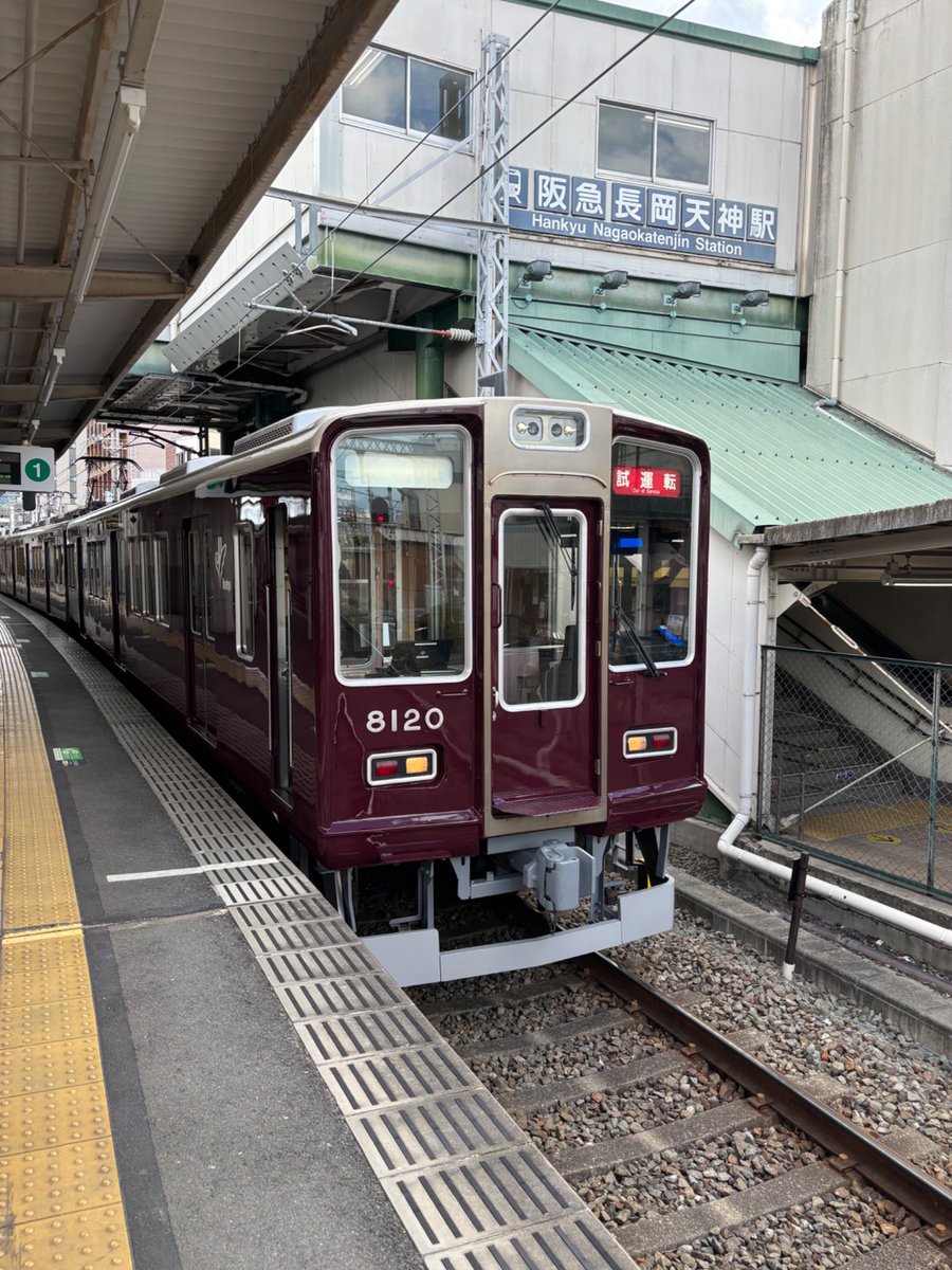 dtako8410's tweet photo. 2025年7/11(金)8020f出場試運転ありました。GTOのまま帰って来てくれて嬉しかったです。
撮影されてた方々お疲れ様です。
#阪急電車 #8020f https://t.co/cPDayLc5yT