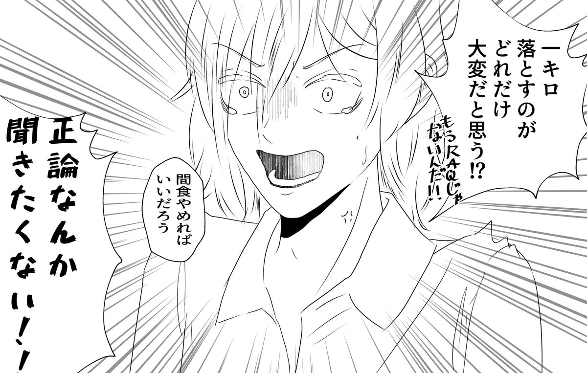 unknown_mix's tweet image. あいかわです
自創作に気が狂っています
たまに絵を描きます
自我がうるさいです

カクヨム　kakuyomu.jp/users/aikawa__…

#自創作に狂っている人間と繋がりたい
 #小説好きな人と繋がりたい 
 #創作クラスタさんと繋がりたい 
 #初夏の創作クラスタフォロー祭り