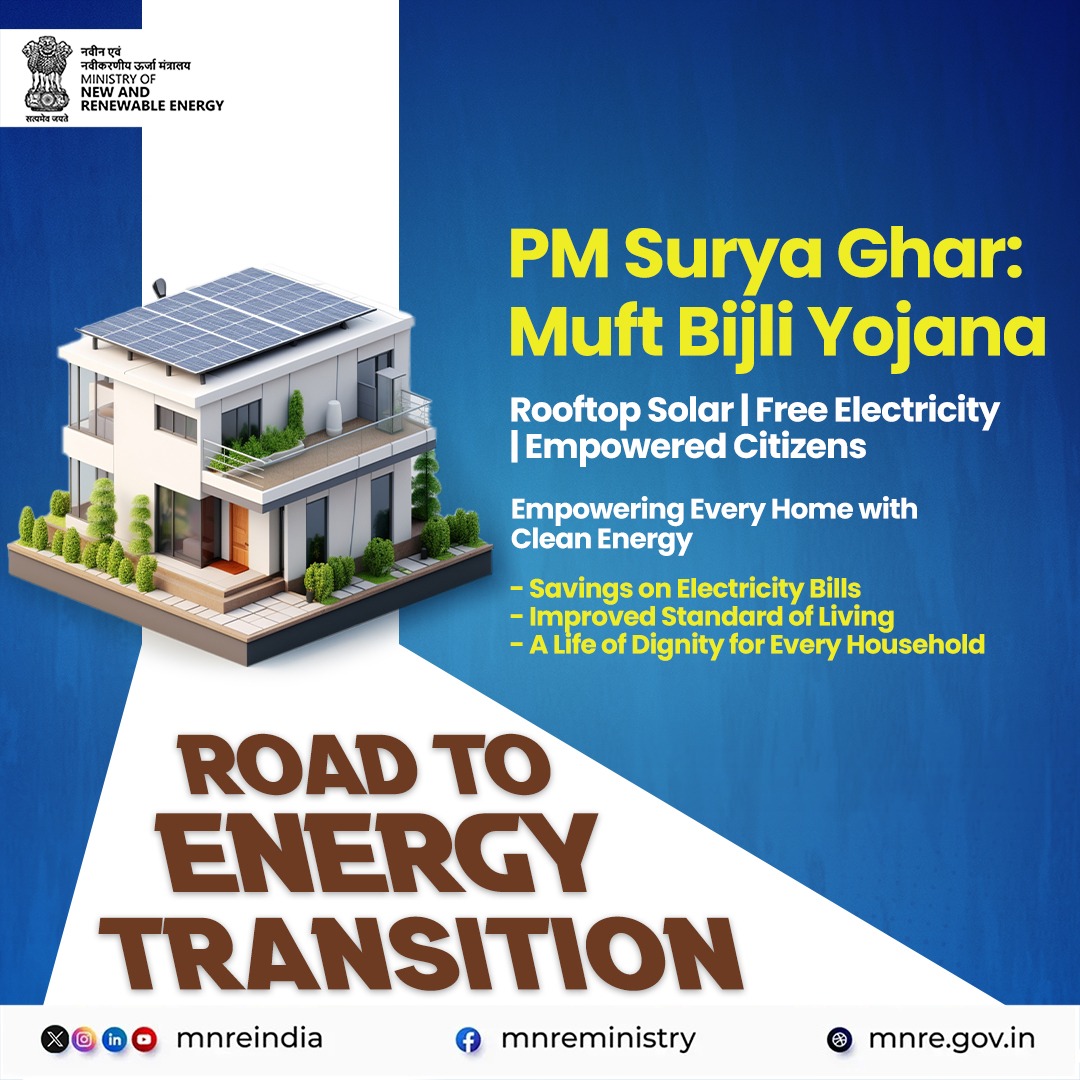 The Road to Energy Transition Starts at Your Rooftop ☀️

With PM Surya Ghar: Muft Bijli Yojana, you can install rooftop solar, enjoy free electricity and become an empowered energy citizen. This is your chance to save big on electricity bills, uplift your lifestyle and lead a