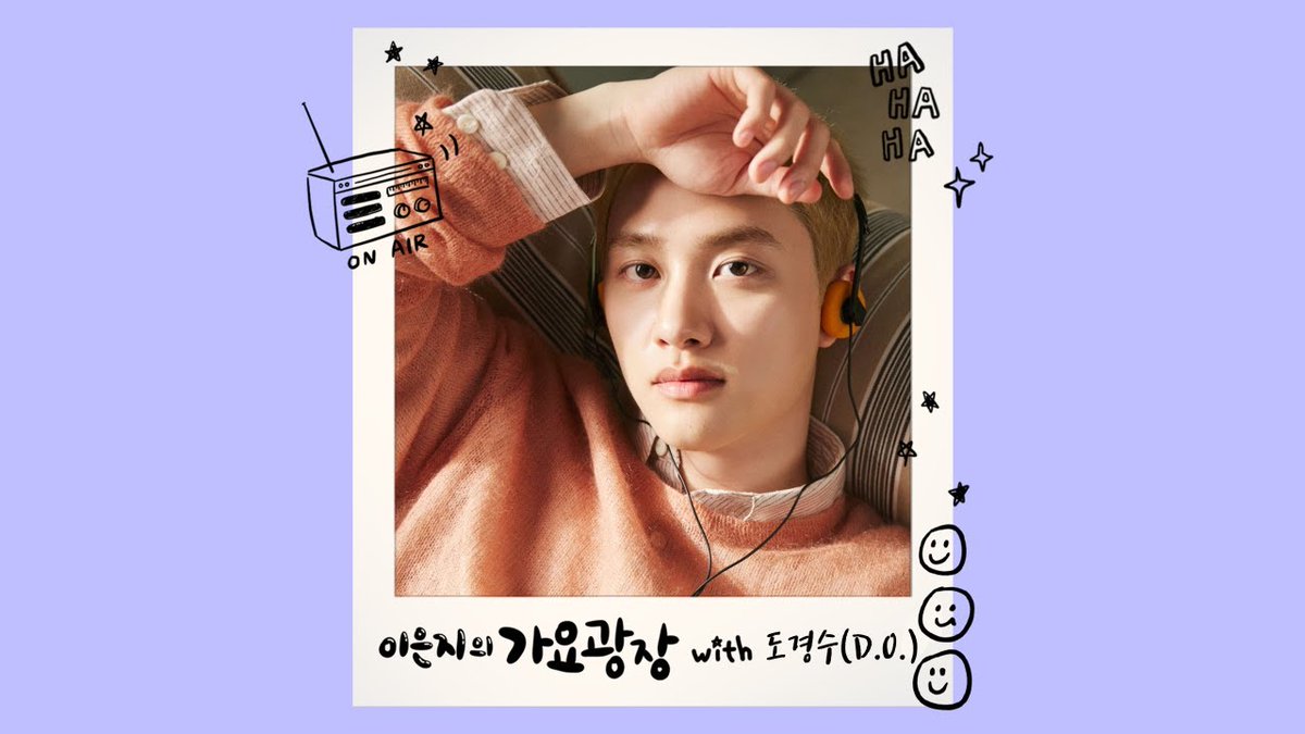 이은지의 가요광장｜누구세요 with 도경수 KBS 250711(금) 방송
youtube.com/live/CGBCpUy6y…