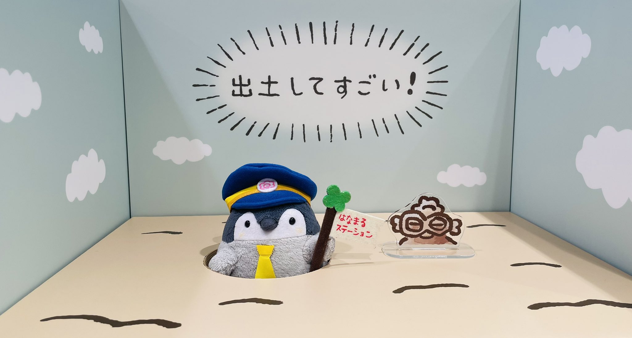 あきにょ on X: 