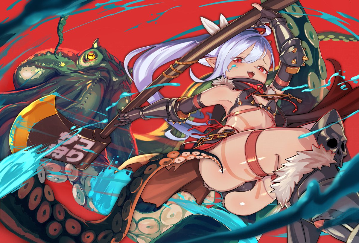 プリンツ・オイゲン(アズールレーン) 「#独学でここまで成長したから一緒に頑張ろう 2017←→2025」|WELFKOTAKU💙光沢ゑるふのイラスト