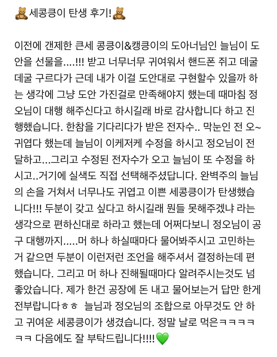 SLOW 정오 tweet media