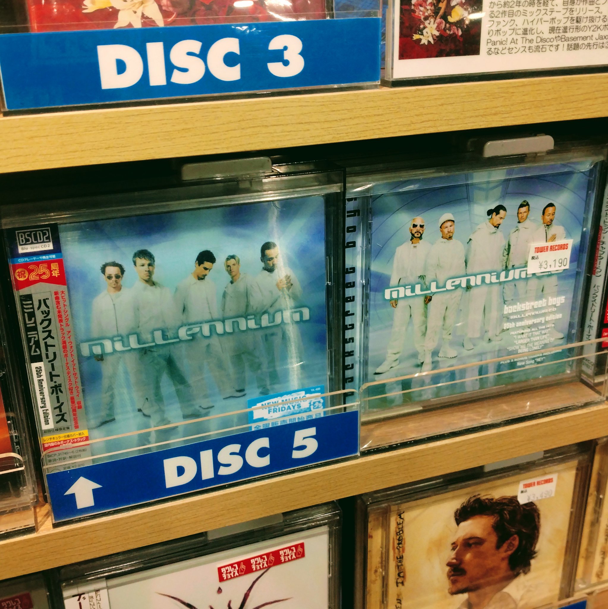 タワーレコード渋谷店 on X: 