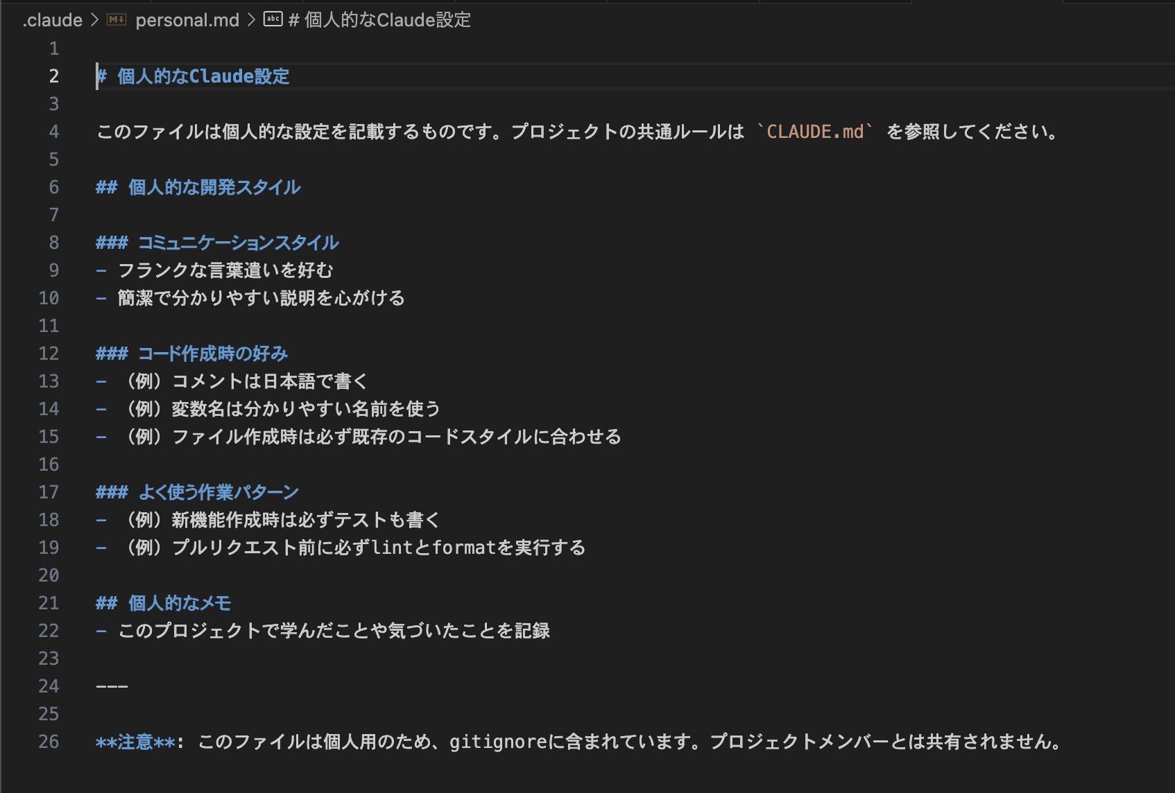 「これだけがほしい」という方はコメントへ！ 全部買ってくれる方！単語帳をあげます これだけがほしい」という方はコメントへ！ 全部買ってくれる方