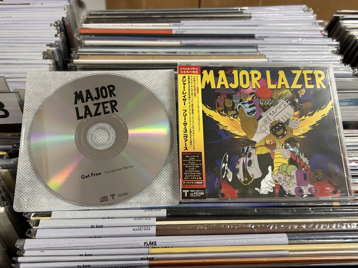 これある！DIPLO！！
特大ヒット曲”GET FREE”のREMIXを収録した初回のみのボーナスCD付き在庫あり！
BRUNO MARSやVAMPIRE WEEKENDのEZRAにDIRTY PROJECTORSのAMBER、WYCLEF JEANにSHAGGYなど豪華ゲスト参加！  
MAJOR LAZER / FREE THE UNIVERSE / CD / ￥2,200 flakerecords.com/rcminfo.php?CO…