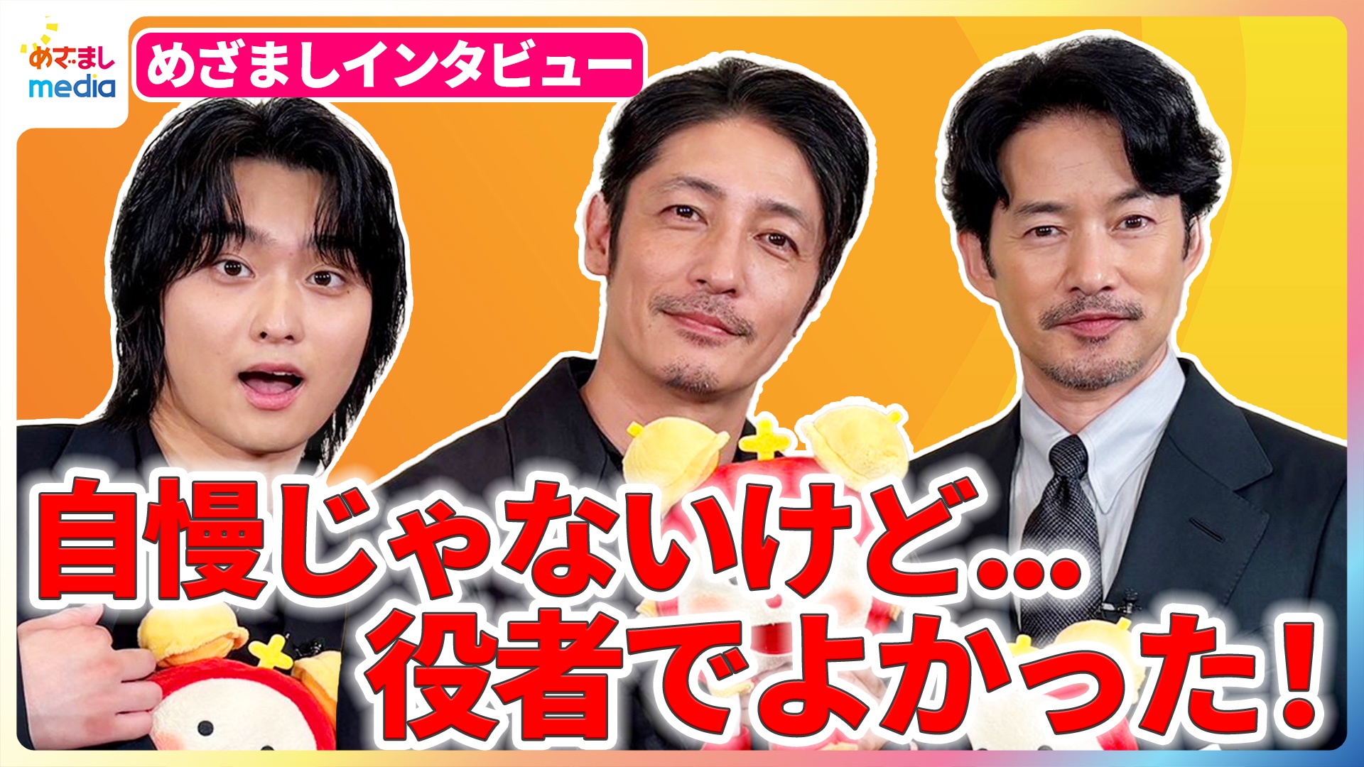 竹野内豊 : 青春の足跡 竹野内豊: 青春の足跡 | 吹上 流一郎 |本 | 通販 | Amazon