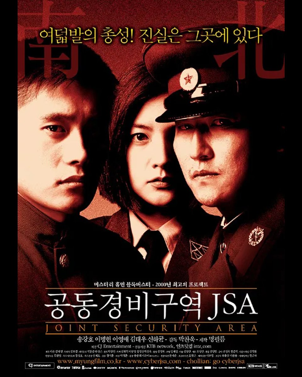 LifetimeKorea's tweet image. "결국 우린 적이야...!"
판문점에서 일어난 의문의 총격 사건.
점점 미궁으로 빠지는 사건의 진실.
그리고 그 사이에서 피어나는 우정.
송강호&amp;이병헌의 &lt;공동경비구역 JSA&gt;
🍿일요일 오전 11시 50분,
🎬라이프타임 인생영화로 찾아옵니다!
#라이프타임 #일요일 #공동경비구역JSA #이병헌 #송강호