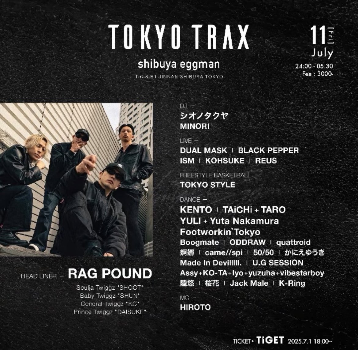 本日深夜 TOKYO TRAX🔥
⬇️member⬇️
RAIKI fua 25 yuzuha