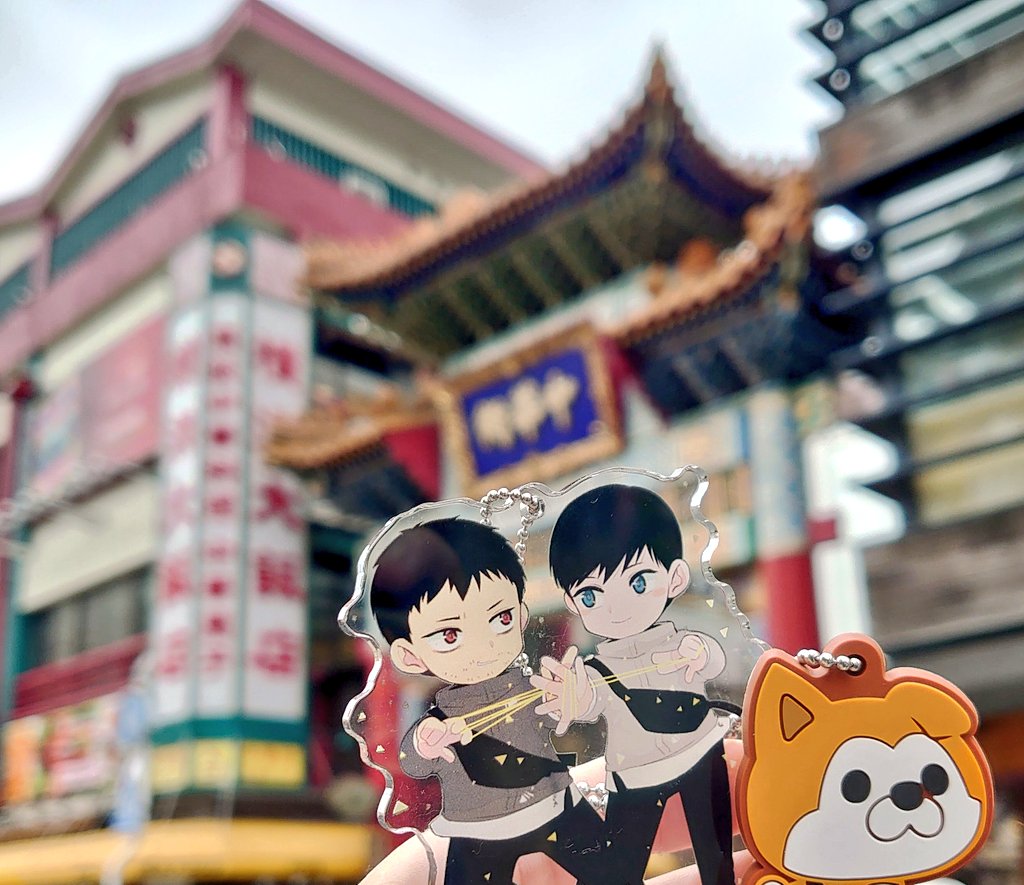 中華街だよ！ﾊﾞﾃﾞｨ&amp;ﾗﾌﾞﾊﾁ❣️