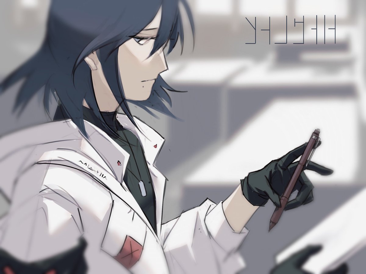 beji’s woman (?) erm head scratcher #artfight2025