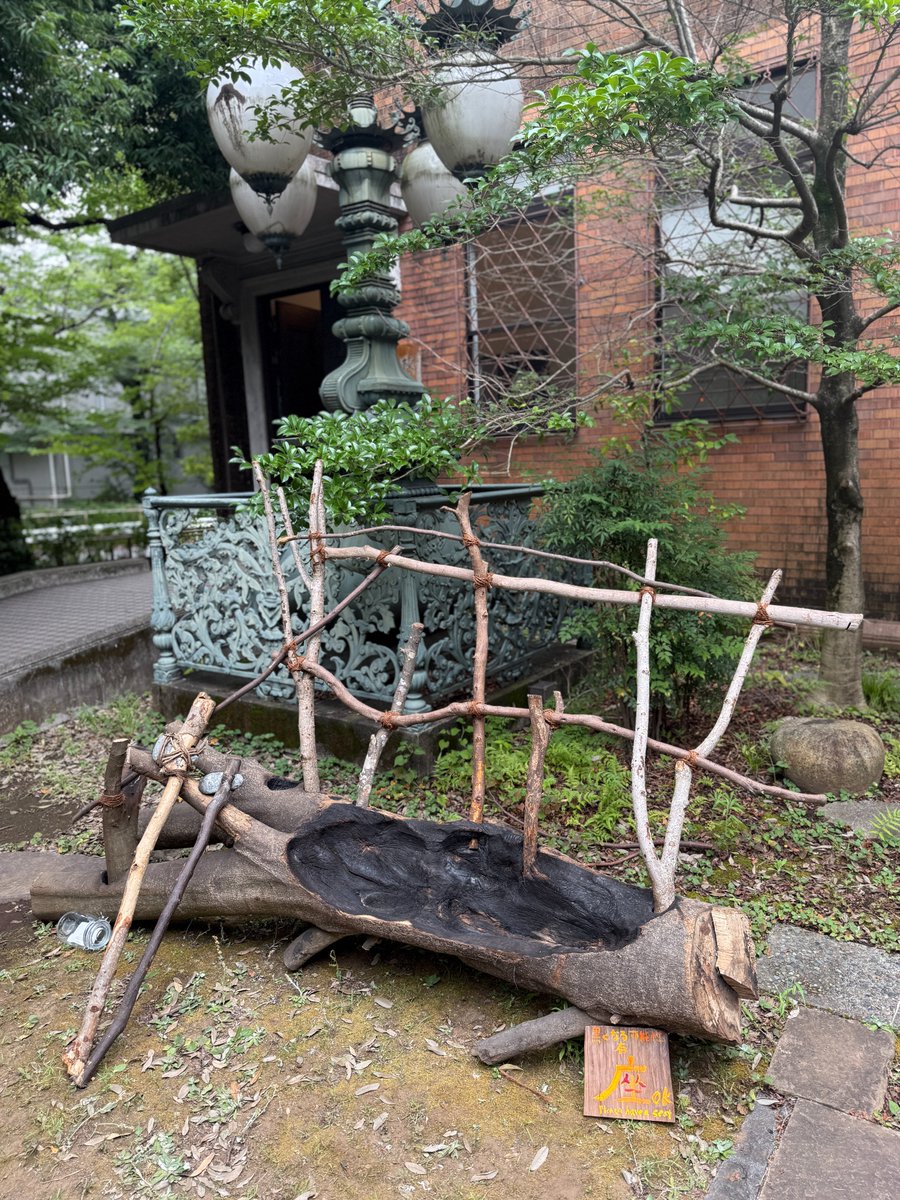 〖開催中〗

#工芸 総合演習2025「Message」

学生達が作品制作の目的や「見せる・贈る」対象を意識し、素材と技法から生み出されるメッセージの表現に半年間チャレンジしてきた成果を是非ご覧ください

7/11日(金)～ 7/16(水)
10時～17時(入館は16時30分まで)
会期中無休・無料
陳列館

#東京藝術大学