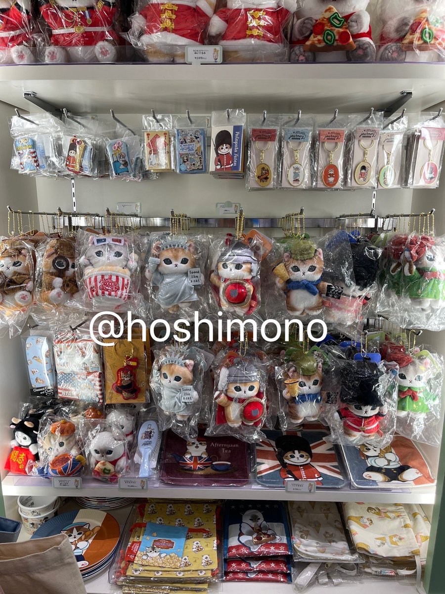 hoshimonoth's tweet photo. ถึงญี่ปุ่นแล้วค่า กำลังเข้าdisney ติดตาม update แบบ real timeใน open chat นะค้าาาา 🇯🇵

#หิ้วญี่ปุ่น #ตลาดนัดsanrio #ตลาดนัดdisney  #donki #Duffyandfriends #พวงกุญแจตุ๊กตา #gu #dhc #disneystore #มอนชิชิ #กล่องสุ่ม #skincare #โดเรมอน #mofusand #kiddyland #kitty https://t.co/coL8X7s5HI