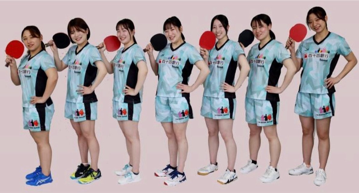 🏓夢のコラボが実現！百十四銀行卓球部 × トキワテーブルテニス 交流イベント開催決定！🏓
日本リーグに所属している百十四銀行卓球部とトキワテーブルテニスがタッグを組みスペシャルな交流イベントを開催することになりました！

申し込みページ
form1ssl.fc2.com/form/?id=5dc7e…

イベント詳細は以下⬇️