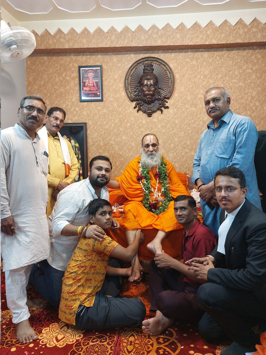 गुरु पूर्णिमा के पावन अवसर पर परम पूज्य गुरुजी जगद्गुरु सुखानंद द्वाराचार्य स्वामी राघव देवाचार्य जी महाराज का आशीर्वाद व मार्गदर्शन प्राप्त करने का सौभाग्य प्राप्त हुआ।🙏
<a href="/SwamiRaghavJi/">Jagadguru Swami Raghav Devacharya Ji</a> 🙏

🚩🙏 नमो राघवाय 🚩🙏
🚩🙏 जय श्रीराम 🚩🙏

#गुरुपूर्णिमा #guru #gurupurima