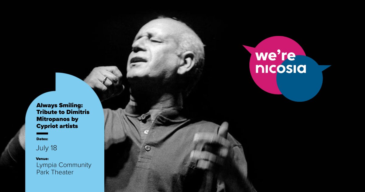 A tribute to Dimitris Mitropanos. With Michalis Leventis, Maria Vardaki and Giorgos Grigoriou. #werenicosia