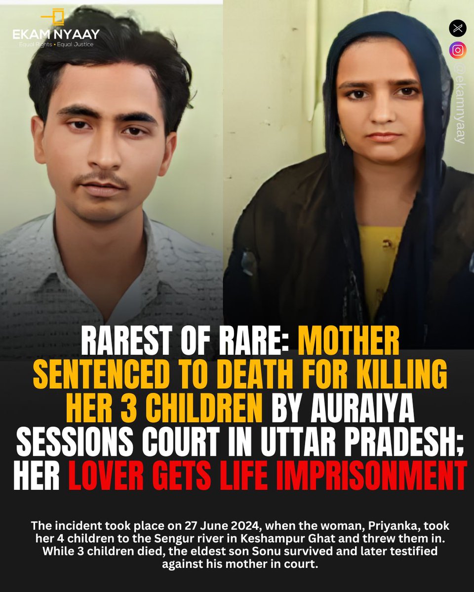 DeepikaBhardwaj's tweet photo. Taking a moment to APPLAUD Additional District Judge Sh. Saif Ahmad of Auraiya Sessions Court in UP for delivering justice WITHIN 1 YEAR & daring to give death penalty to a woman for this unpardonable crime & life imprisonment to her lover Ashish

@ekamnyaay