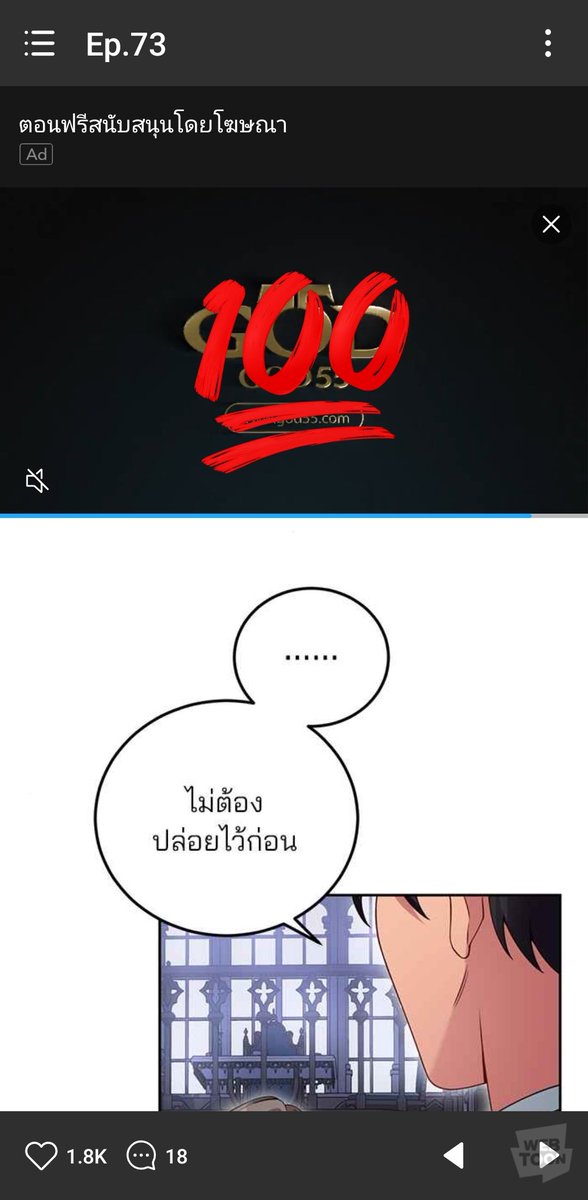 Pateen_First III tweet media
