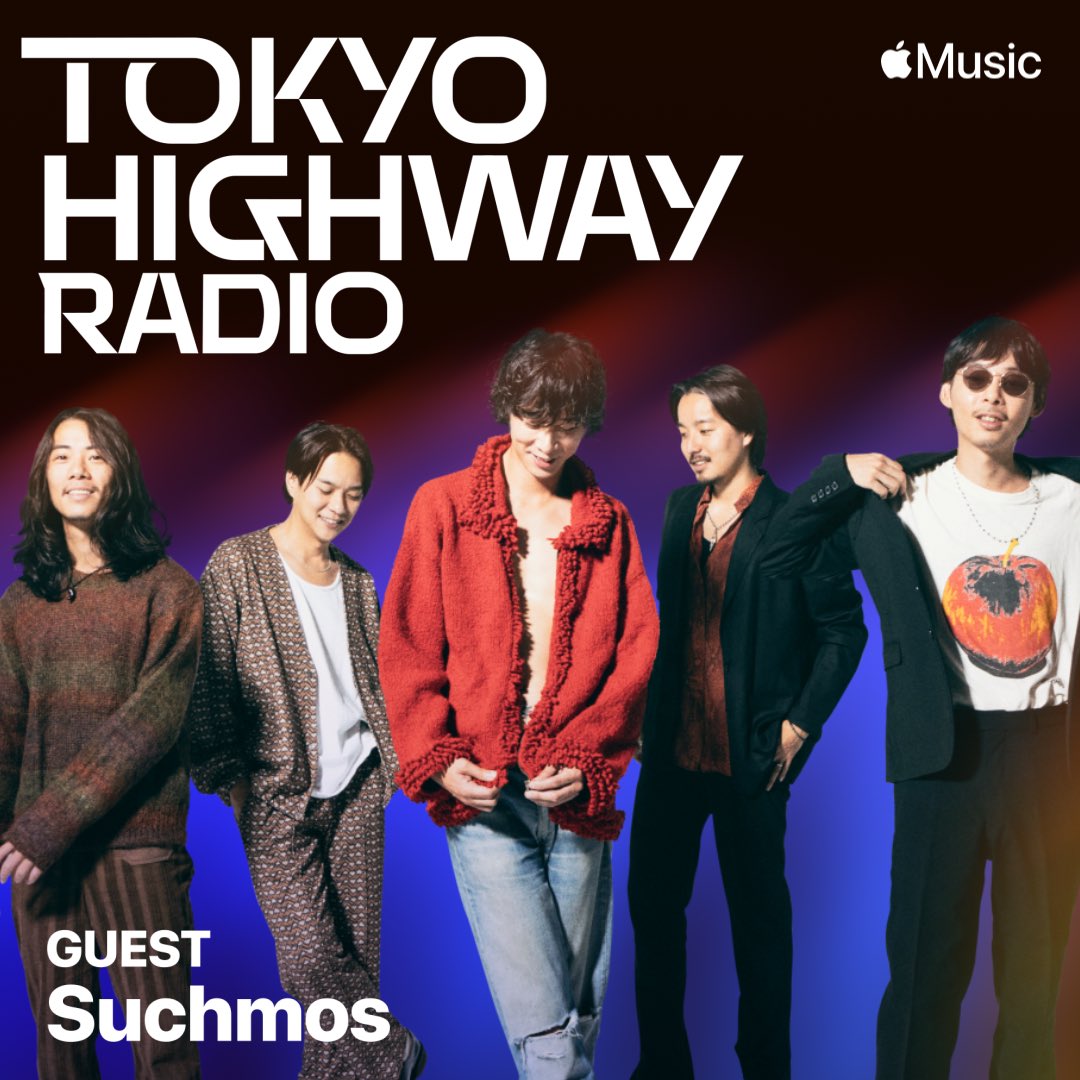 suchmoz's tweet image. Apple Music「#TokyoHighway Radio」
YONCEとTAIHEIがゲスト出演📻
番組DJみのさんと最新EP『Sunburst』について様々な角度からクロストーク。
ご視聴はこちらから▼
apple.co/TokyoHighway
#AppleMusic