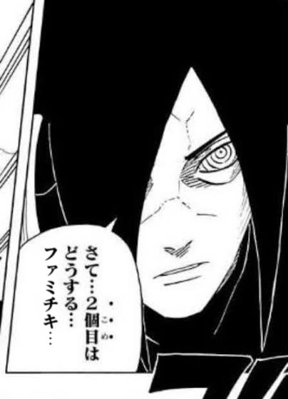 マダラとコンビニにいくと毎回こういう商法に引っかかる