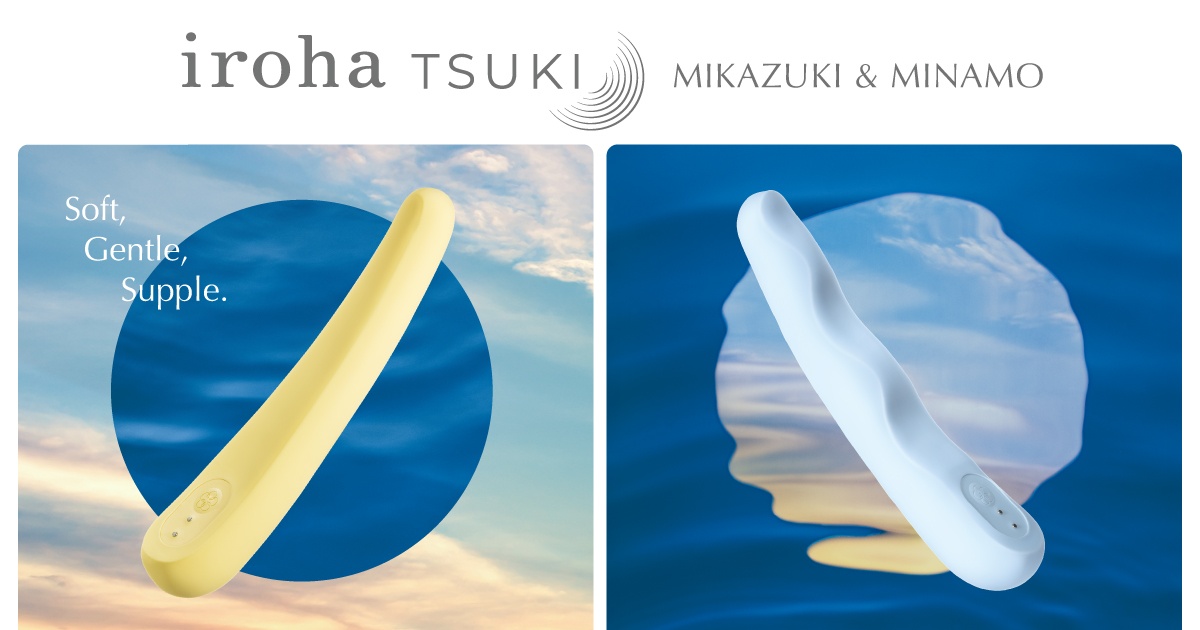 🌙 🌊⁠ New product alert!
⁠
The iroha TSUKI MIKAZUKI is inspired by the crescent moon🌙 &amp; the MINAMO is the reflection of it in the water🌊.⁠
Check out the newly updated iroha TSUKI MIKAZUKI &amp; MINAMO. ⁠
⁠
l8r.it/llet