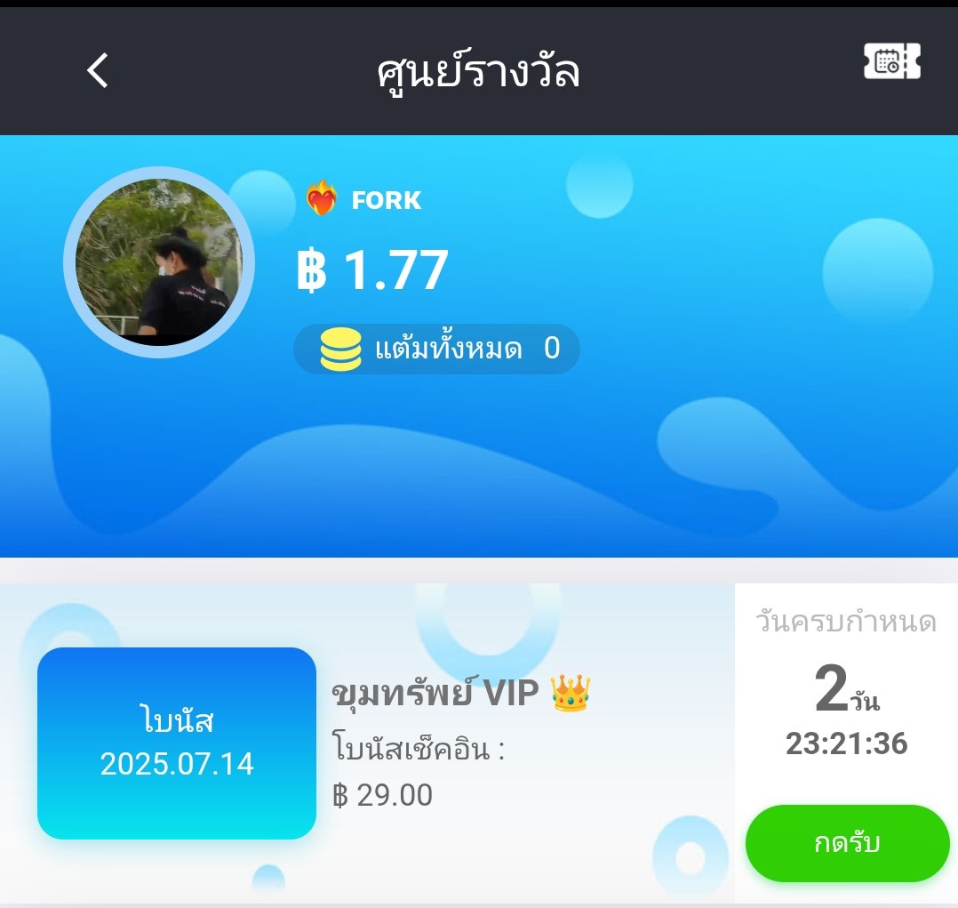 sathunmhayedmae's tweet photo. #TT39 ขุมทรัพย์ VIP ❤️🔥
เช็ค🧧👉🏻 https://t.co/6dYRLuGfIh https://t.co/7srLQuMFmL