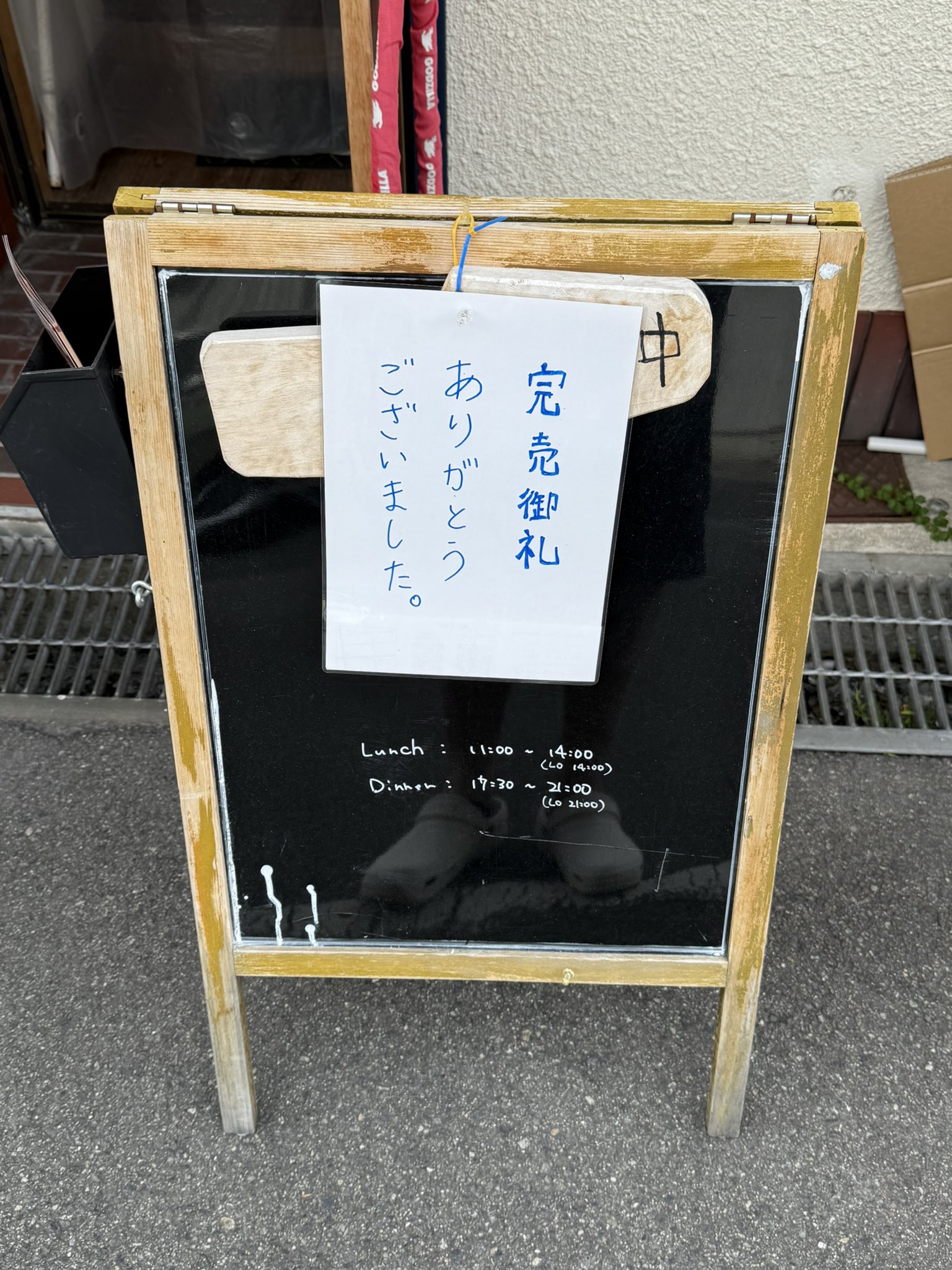 ピザ屋でピザが出てこなかった ホンダストリーム ドミノ・ピザの未来を担うバイクデリバリーサービス | TikTok