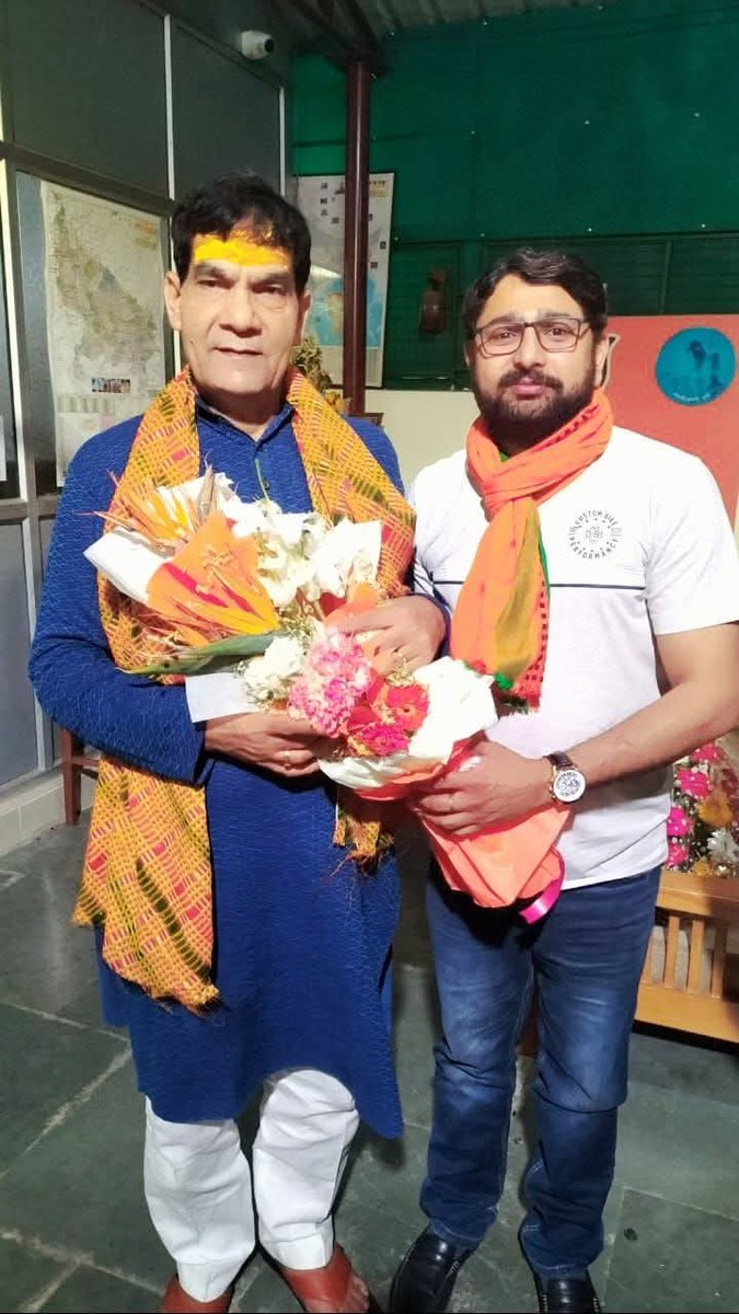 pankajrai032's tweet image. सम्पूर्ण समाज के हितकारी, समावेशी एवं सर्व समाज को स्वयं से सर्वोपरि रखने वाले आदरणीय चाचाजी एवं माननीय ऊर्जा एवं नगर विकास मंत्री श्री. ए. के. शर्मा जी को जन्मदिन की अनंत शुभकामनायें.. महादेव की असीम कृपा एवं आशीर्वाद सदैव आप पर बना रहे 🎂🎂 💐💐🙏🙏🙏 @aksharmaBharat
