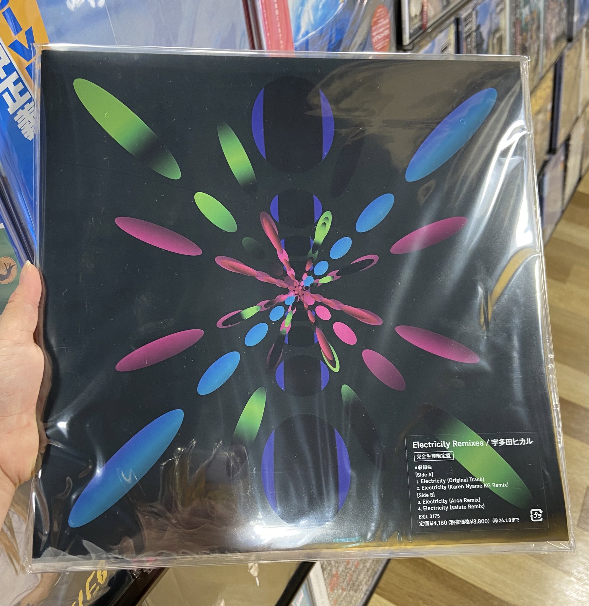 TOWER VINYL UMEDA on X: 