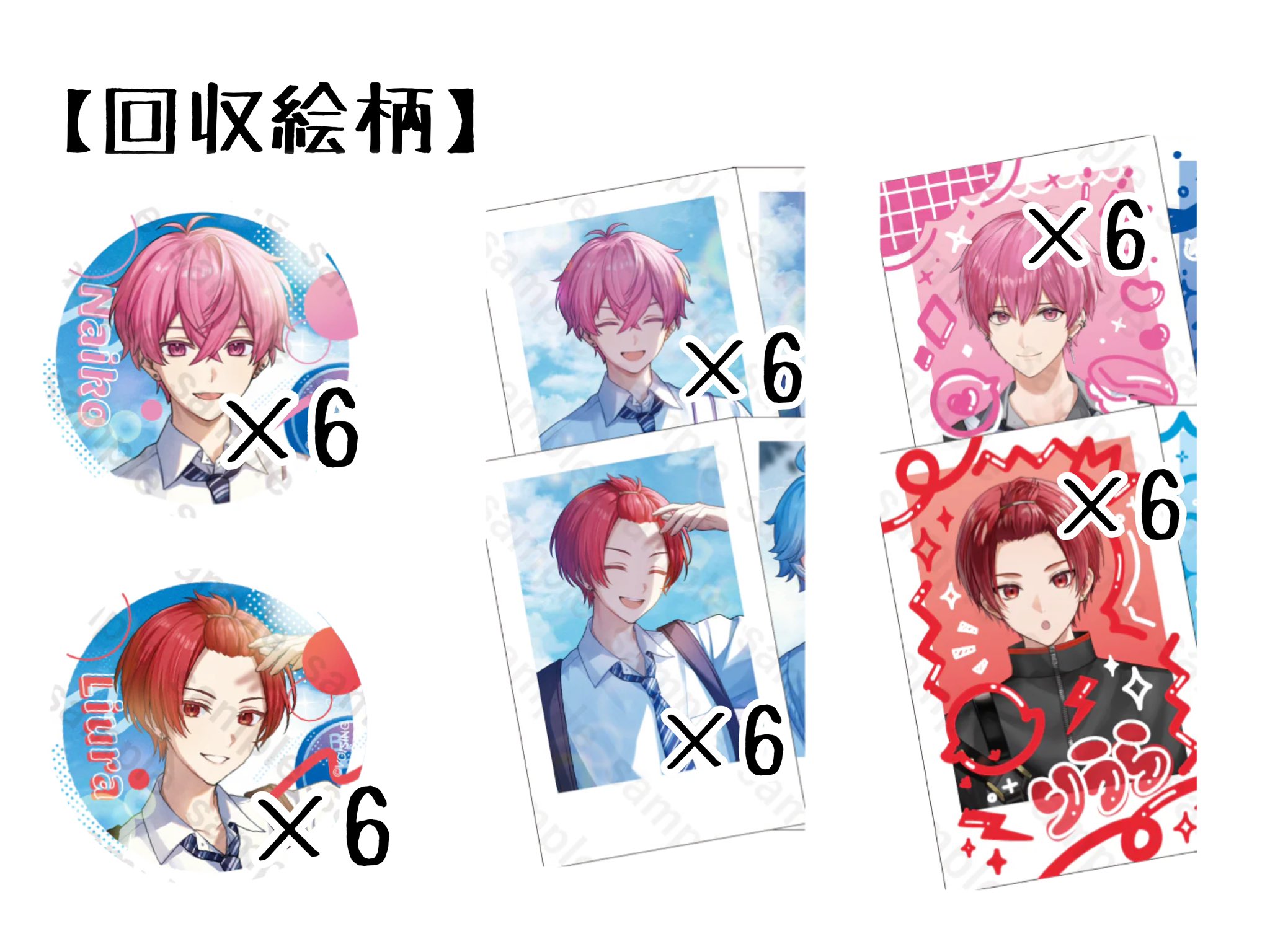 Luke （ルーク）🎲🍣🐤 on X: 