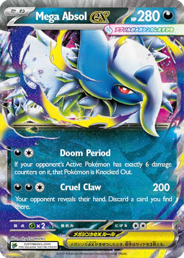 justinbasiltcg's tweet image. Someone&apos;s up to no good.

justinbasil.com/proxies/mega1