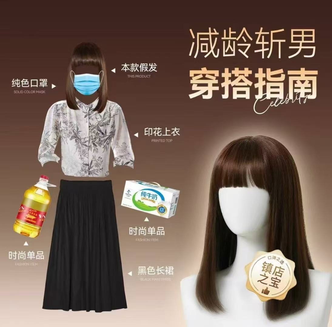 舞 (@dancellf) on Twitter photo 