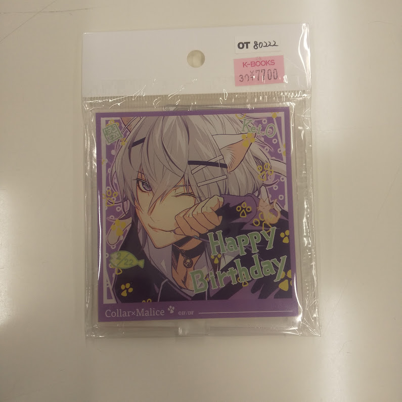 K-BOOKS乙女館 on X: 