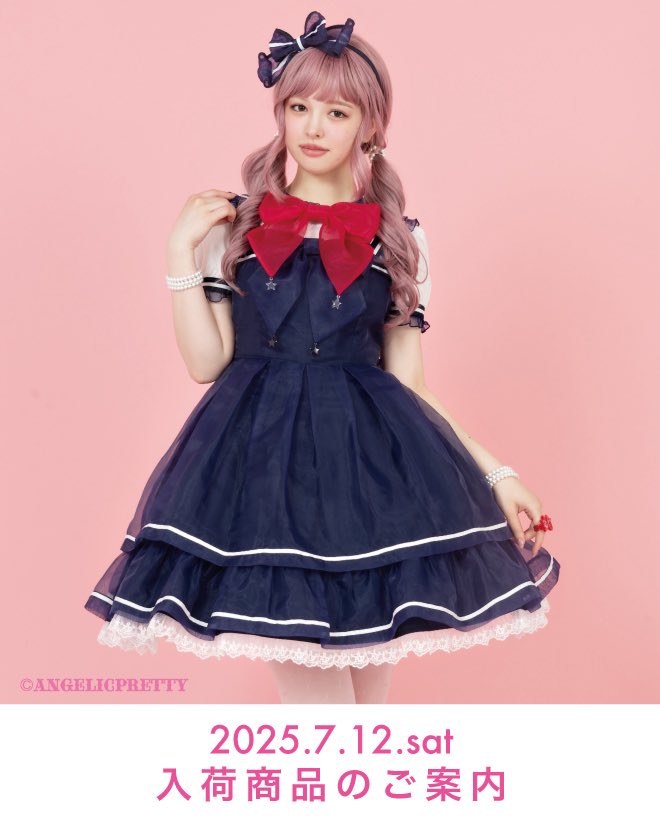 Angelic Pretty渋谷店 on X: 